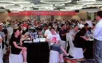 “得零售者得天下”——零售銀行營銷智慧