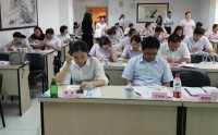 銀行業務風險防范與控制全案例解析 ——運營項目篇