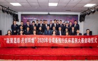 對(duì)公營(yíng)銷(xiāo)沙龍活動(dòng)策劃