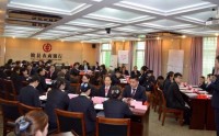 新經(jīng)濟(jì)——銀行網(wǎng)點(diǎn)現(xiàn)場(chǎng)管理