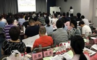 數字化賦能公私聯動及零售業務批量營銷