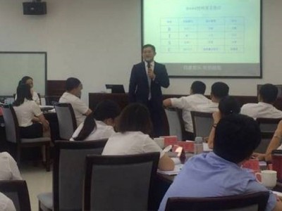 銀行保險——網點經營與關系維護