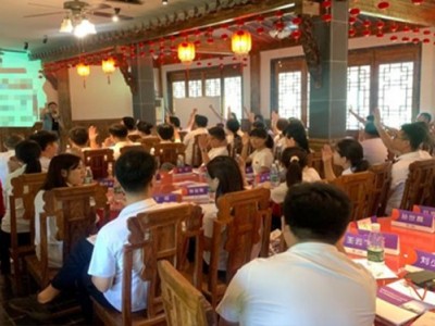 精英客戶經理全場景化營銷技能實戰特訓營