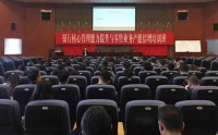 把握時間窗口、搶占產能高地