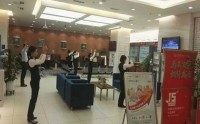 旺季營銷技巧與活動(dòng)策劃