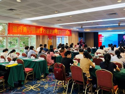 金融理財規劃在保險營銷中的運用