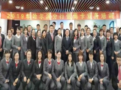 如來(lái)神掌，把控全局——商業(yè)銀行信用卡營(yíng)銷(xiāo)團(tuán)隊(duì)管理