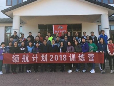 主動(dòng)出擊，搶奪陣地——商業(yè)銀行信用卡外拓營(yíng)銷(xiāo)技巧
