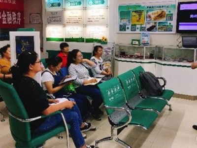 電催高級談判及上門面催技巧