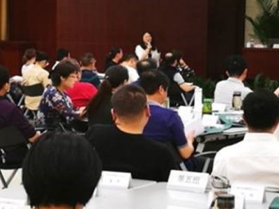 整村授信與雙基共建下的鄉村振興