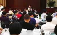 整村授信與雙基共建下的鄉村振興