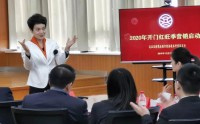 “卓越廳堂”——大堂經理服務營銷能力提升