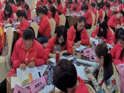 搶時機，賣重疾——重疾險精準營銷實戰訓練營