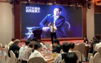 法稅雙商謀定財道
