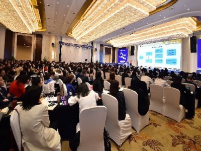 “未富先老”的經濟社會挑戰和機遇—養老金銷售訓練營
