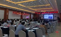 民法典時代的財富保全與傳承——年金險產說會