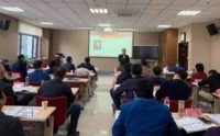 《習近平的經(jīng)濟思想——“雙循環(huán)”新格局》設計方案
