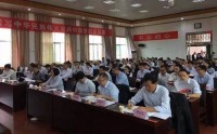 不忘初心、牢記使命精神宣講設計方案