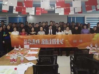 戰略解碼：戰略地圖與平衡計分卡