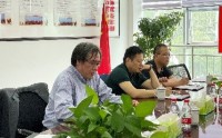體現(xiàn)信息價值 實現(xiàn)企業(yè)目標 – IT治理