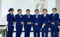 房地產服務禮儀