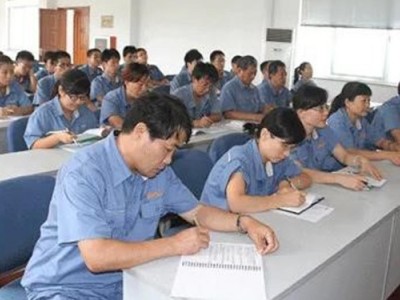 企業涉密人員保密素養提升培訓
