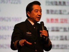 張召忠