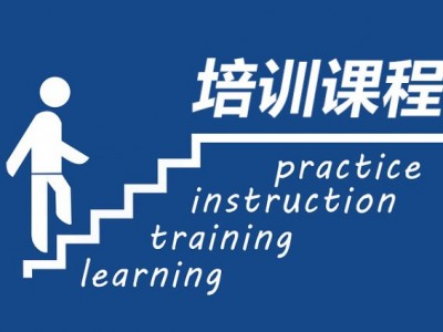 商業分析數理模型與統計決策