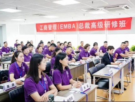 總裁班一年要多少費(fèi)用？