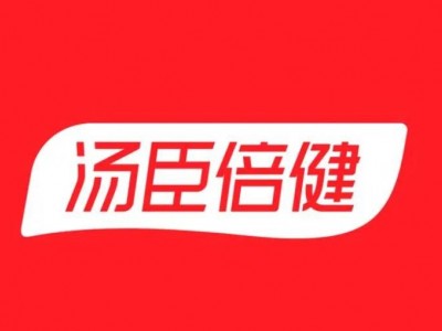 2024年走進湯臣倍健&格力學習 經營之道、創新管理、精益管理公開課方案