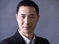 李根穩