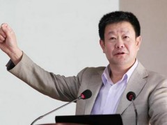 王金戰