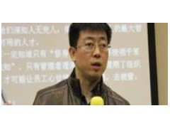 愛(ài)新覺(jué)羅.啟翊