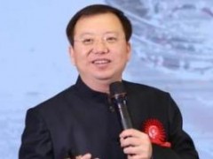 易鐘