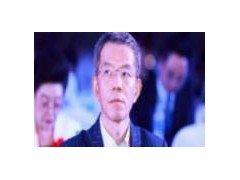 楊誠信